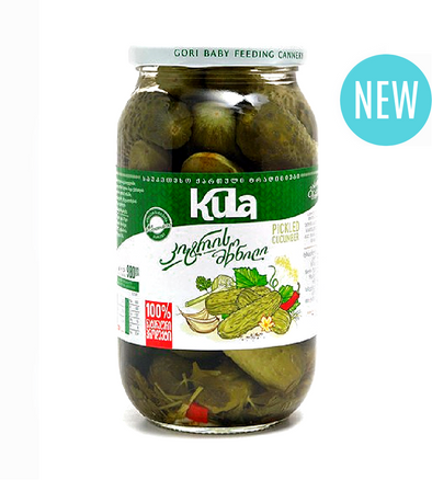 Kula Cucumbers 980g